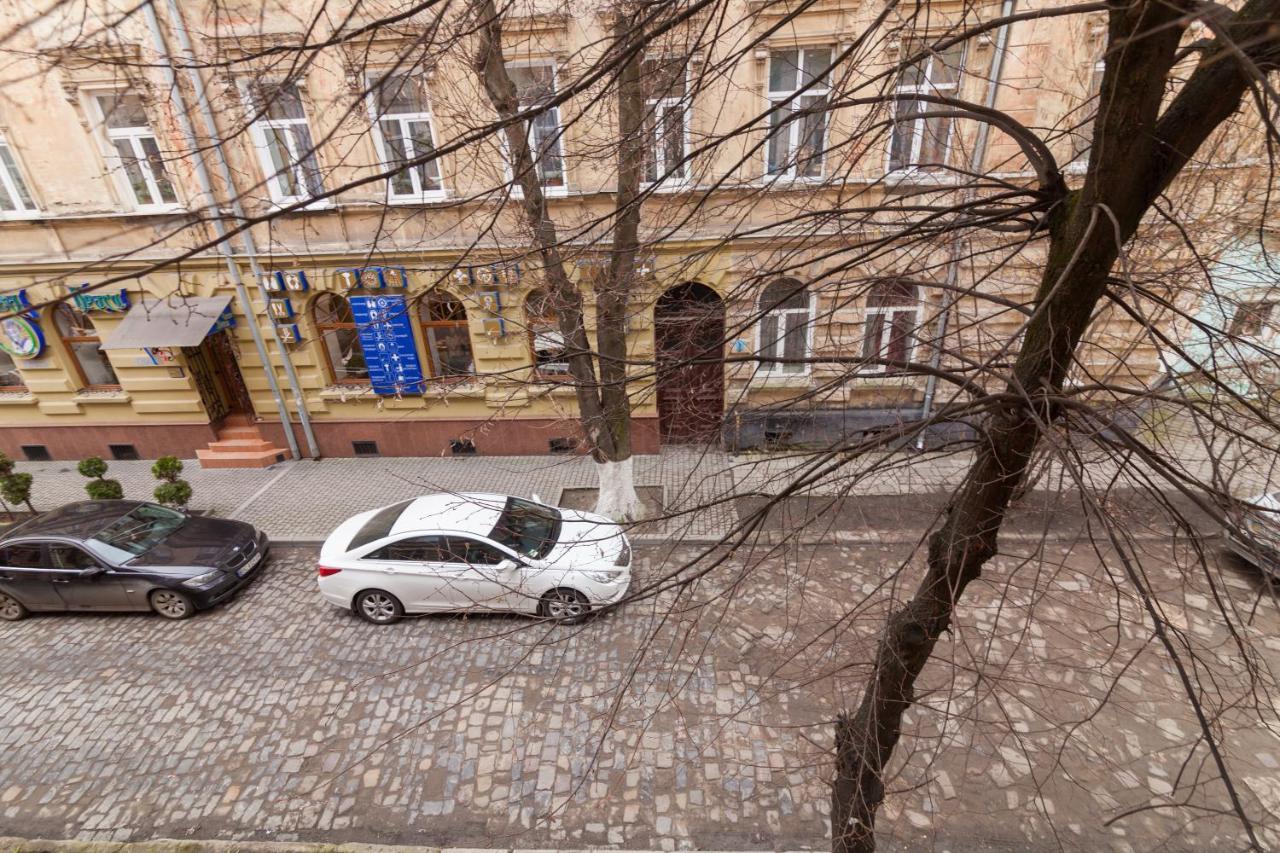 3Х Комнатная Уютная Квартира В Центре Львова Eksteriør billede