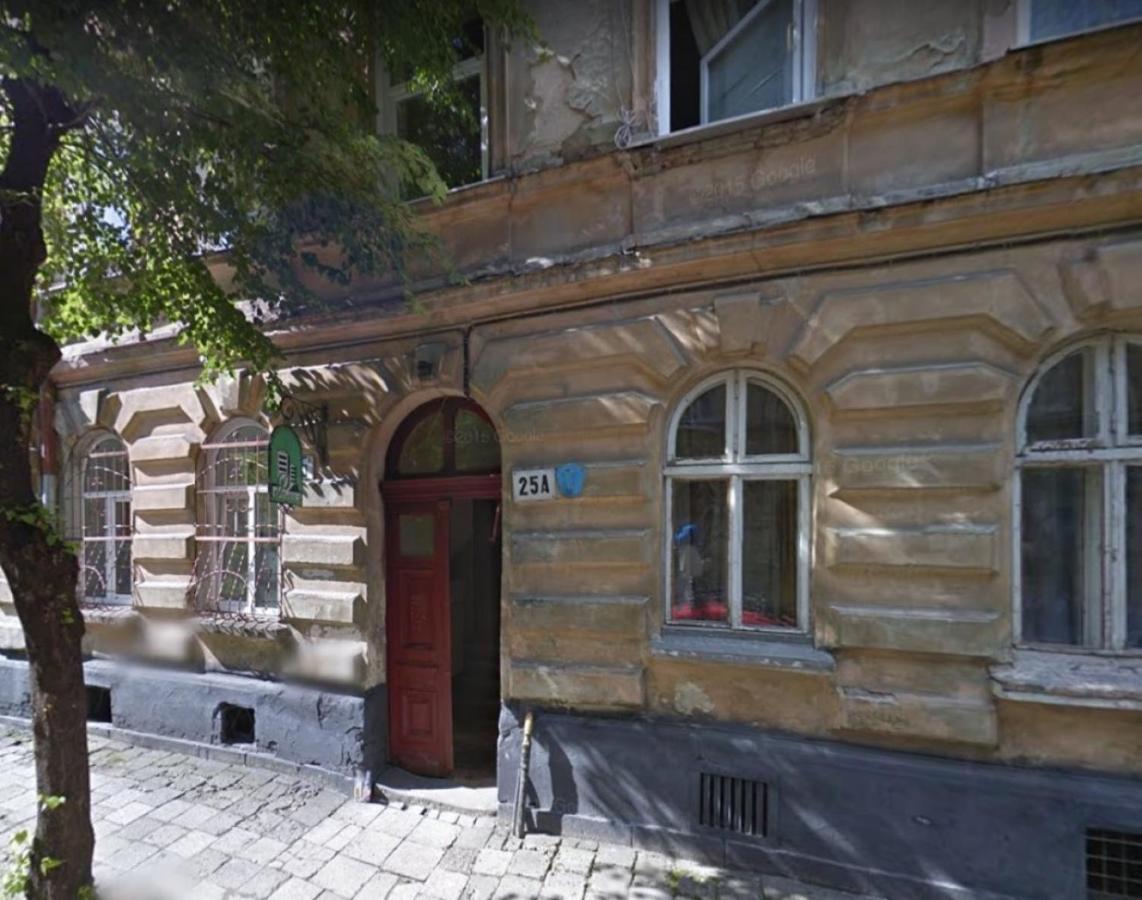 3Х Комнатная Уютная Квартира В Центре Львова Eksteriør billede